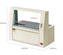 AUTOMATIC BANDING MACHINE - YL-420 (50MM, 120V/60HZ)