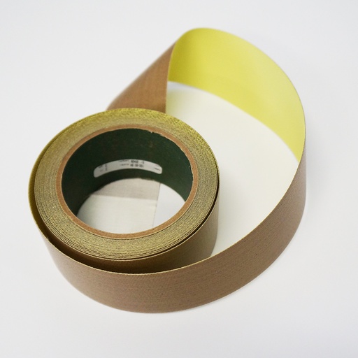 [ECPZ5836] COATED TAPE FOR EKH SERIES 12mm x 6.5'